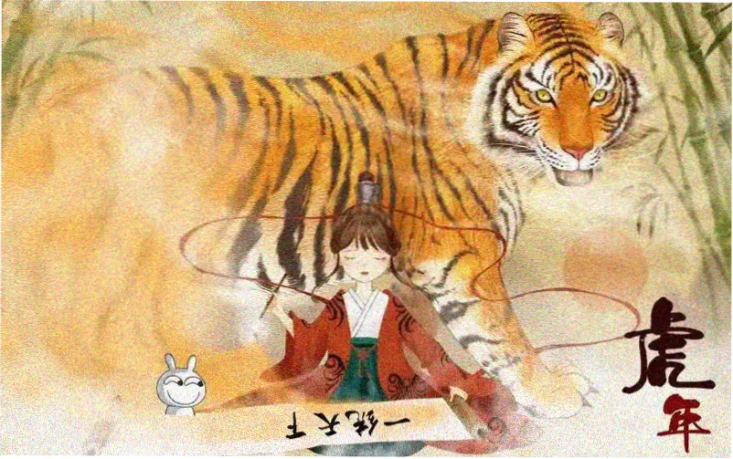 漫画人官网焦点推荐 热血科幻漫画 星轨少年