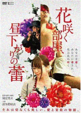 漫画人官网资讯 国漫连载生态观察配图